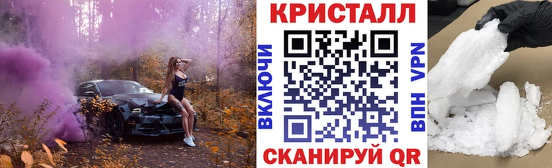 АМФ Розовый  Тулун 