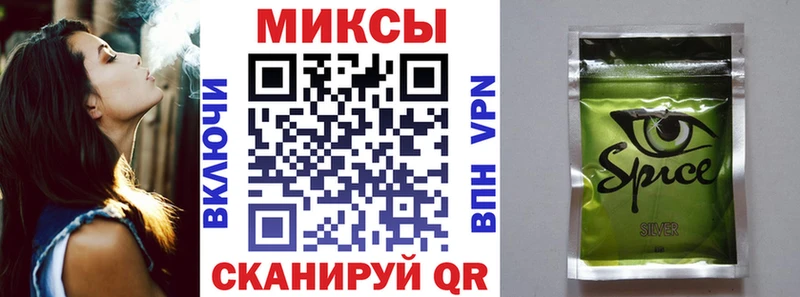 БУТИРАТ BDO  mega онион  Тулун 