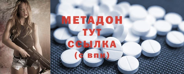 стафф Алексин
