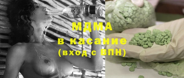 шишки Алексеевка