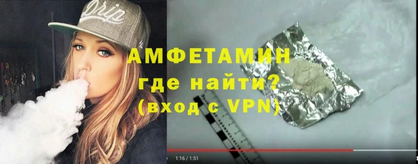 шишки Алексеевка