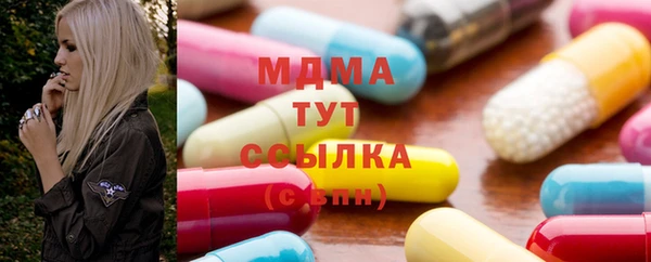 стафф Алексин