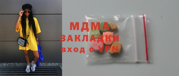 шишки Алексеевка