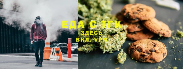 шишки Алексеевка